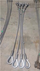63" WIRE ROPE SLING WITH 7/8" ATTACHMENT END