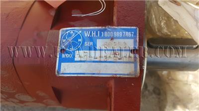 HYDRAULIC MOTOR P/N: 104-1389-006