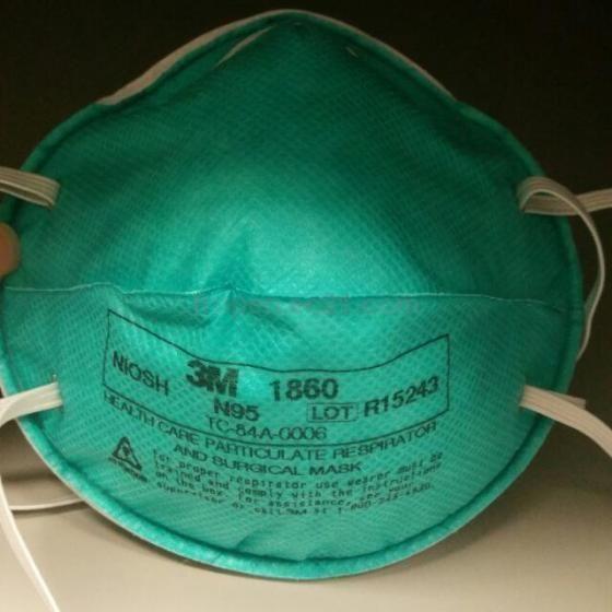 3M N95 1860 Face Mask