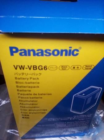 Panasonic VWVBG6 Lithium-Ion 5400 mAh Battery Pack New In Box