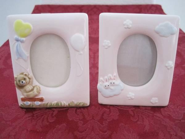 Pair of Vintage Ceramic Photo Frames Custom Made