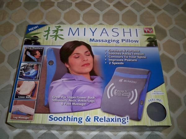 MIYASHI Massaging Pillow with 2 Speeds ~ Excellent Condition
