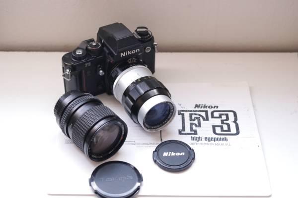 Nikon F3 high-eyepoint 35mm Film Camera